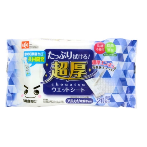 水の激落ち超厚ウエットシート20枚 [20枚入]