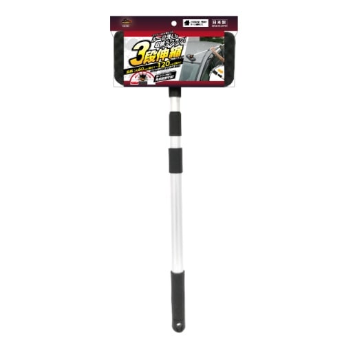 3段伸縮洗車スポンジ CS-90 黒 [1本]