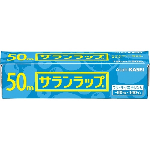 サランラップ15CM50M 青