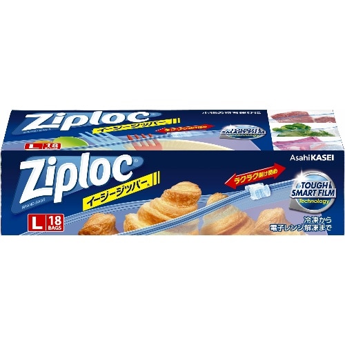 イージージッパーL [1個]