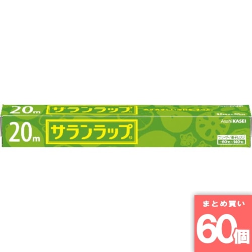 [取寄10][まとめ買い]【60個セット】サランラップ 30cm×20m 緑 [4901670110210]