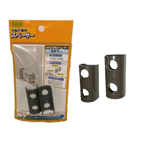 木製引戸用調整戸車スペーサー M-6