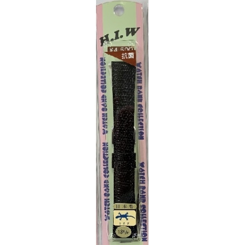 時計バンド防水 トカゲ黒18 HIW4181