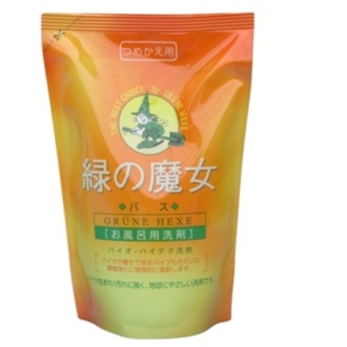 緑の魔女 バス用洗剤 詰替