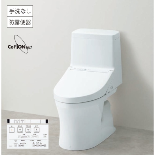 [取寄5]ウォシュレット一体形便器 ZR1 CES9154M #NW1 (床排水・手洗い無し)