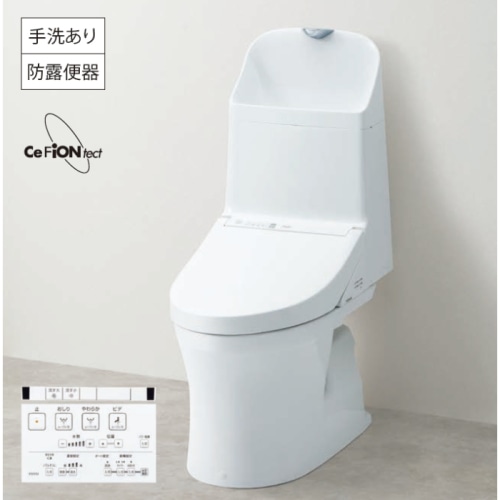 ウォシュレット一体形便器 ZR1 CES9155M #NW1 (床排水・手洗い有り)