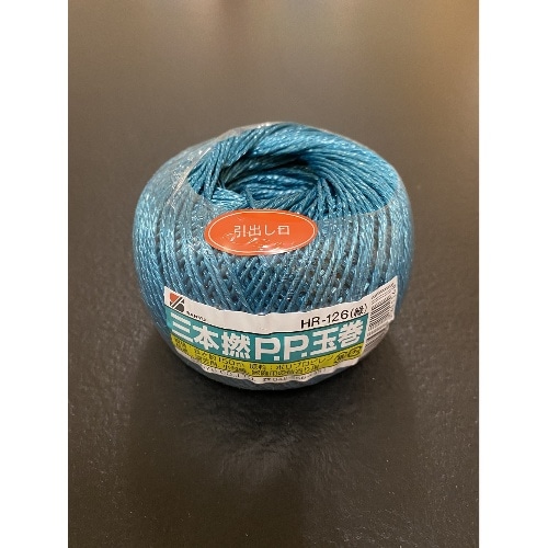 三本撚PP玉巻 緑 150m HR-126 グリーン