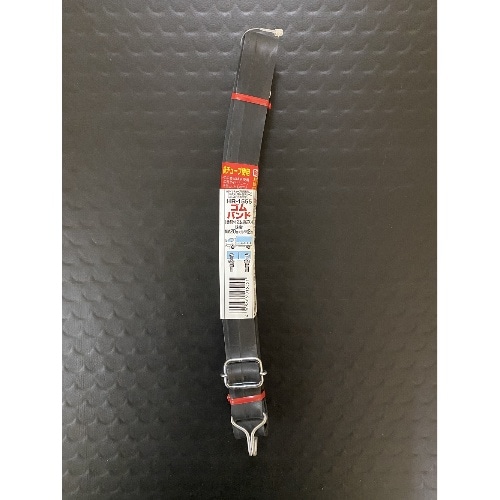 ゴム両端2本送り 20×2 HR-1555 ブラック