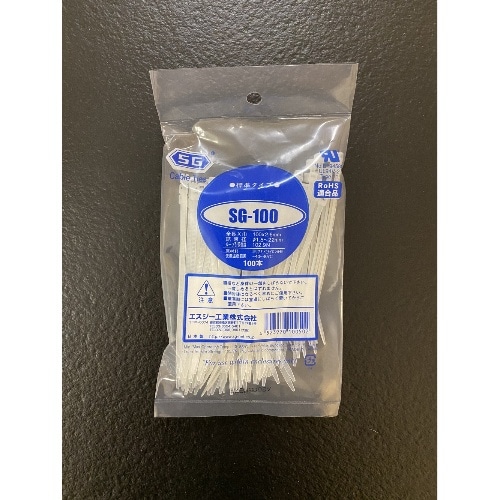 ループロック標準 100本 2.6×100 SG-100 ホワイト