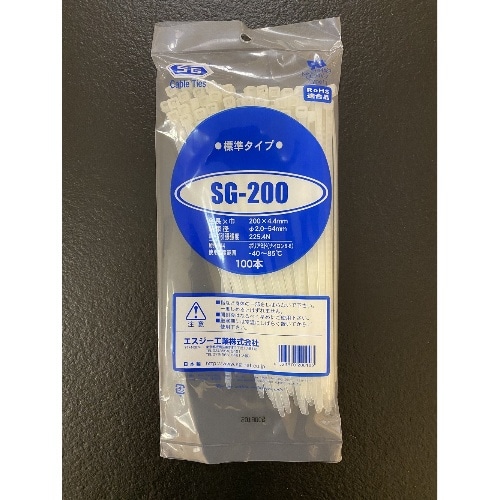 ループロック標準 100本 4.4×200 SG-200 ホワイト
