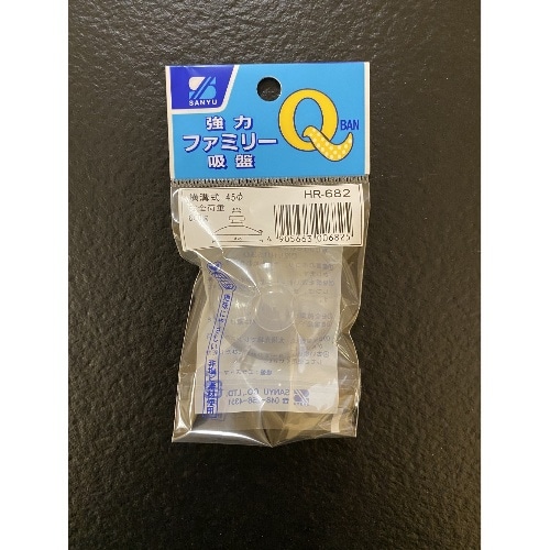 強力ファミリー吸盤 横溝45×1 HR-682 クリア