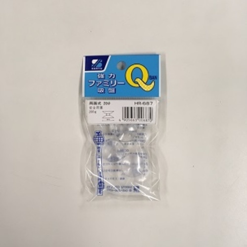 強力ファミリー吸盤 両面20×3