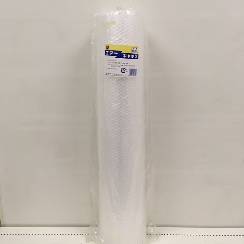 エアーキャップ 900mm×10m HR635