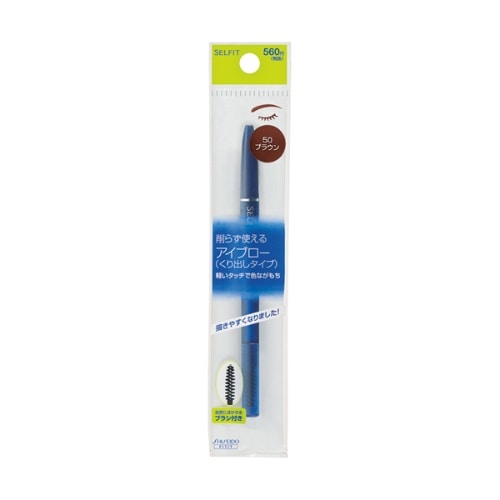 セルフィット アイブロ-A 50 0.1g