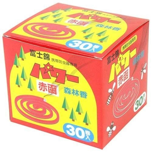 パワー森林香30巻入