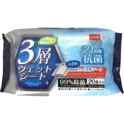 昭和ラクリーナ フローリング用3層ウェットシート 20枚