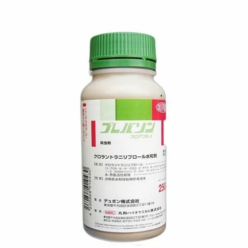 殺虫剤 プロバソンフロアブル250ml