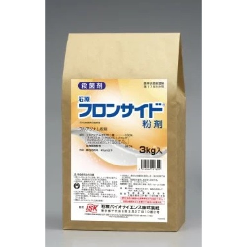 殺菌剤 フロンサイド粉剤 3kg