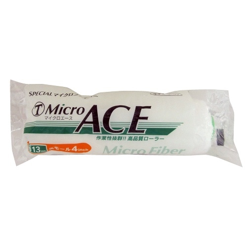 マイクロエース4インチ 13ミリ