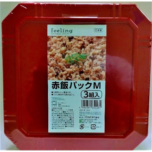 FL赤飯パックM 3P [1パック]