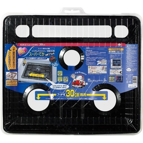 システムGマット一体型スーパーでかBK