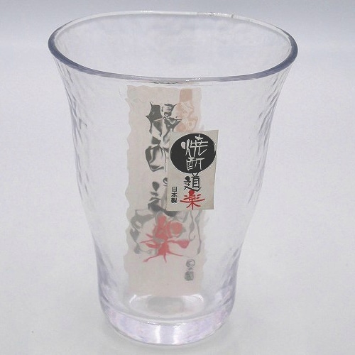 焼酎ツチメタンブラー クリア