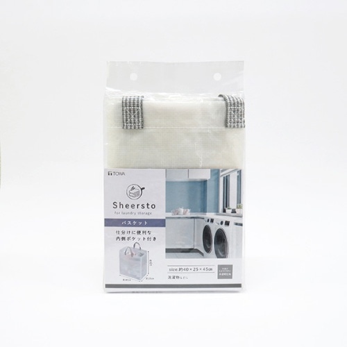 シアストバスケット [1個]