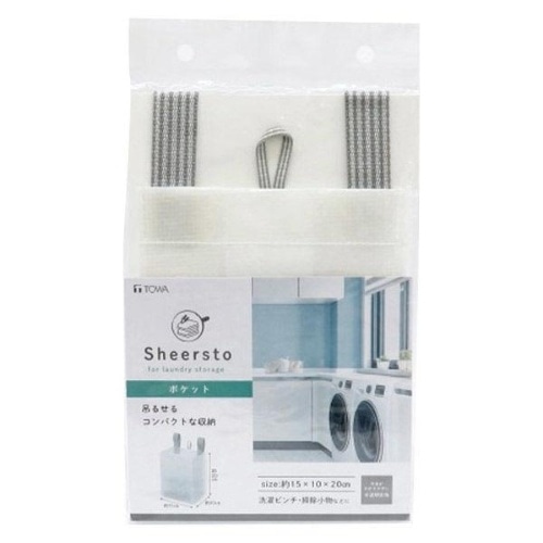 シアトスポケット [1個]