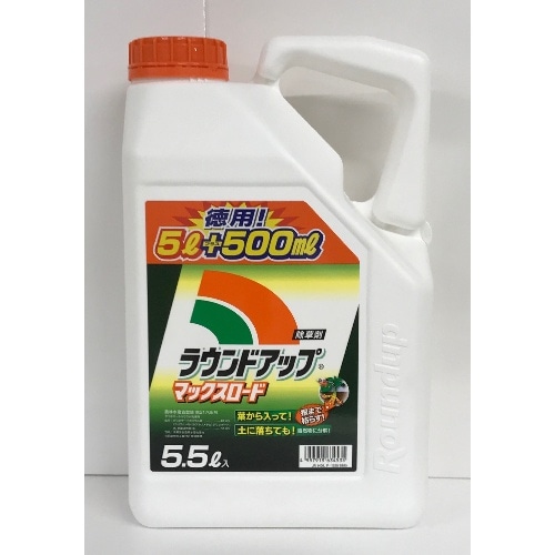 ラウンドアップマックスロード5.5L