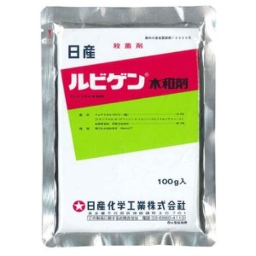 ルビゲン水和剤 100g