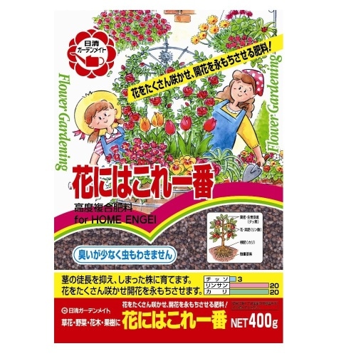 わたピック・綿半ホームエイド