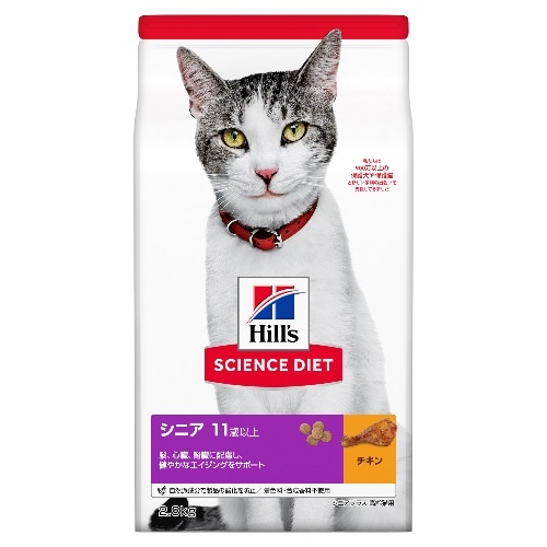 日本ヒルズコルゲート ヒルズシニアプラスチキン高齢猫用 [2.8kg]