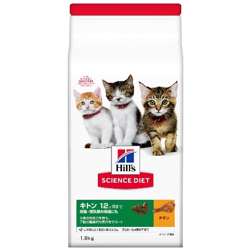 日本ヒルズコルゲート ヒルズキトン子ねこ用チキン [1.8kg]【賞味期限切迫品】
