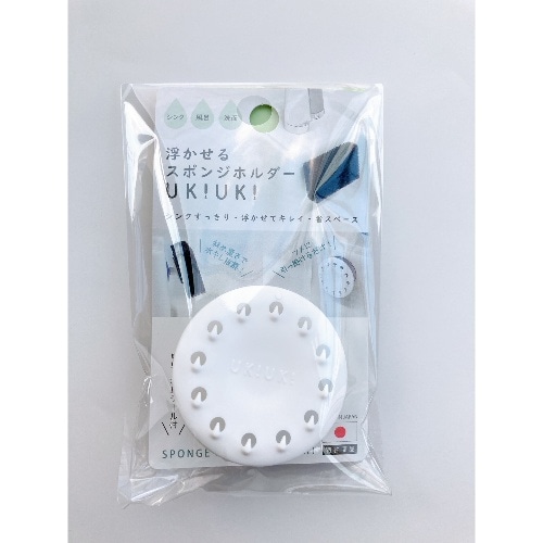 浮かせるスポンジホルダー [1個入]