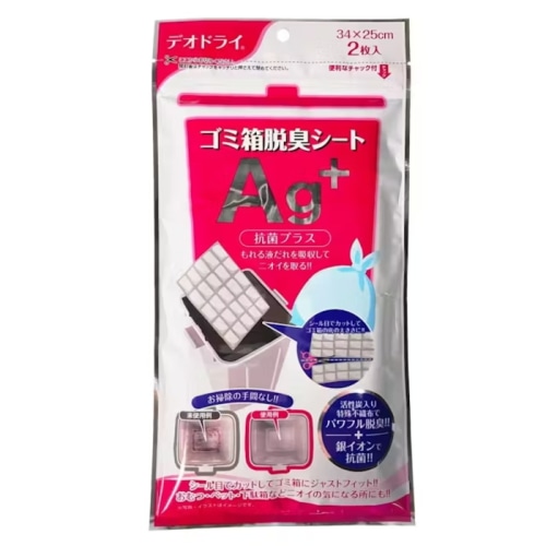 デオドライ ゴミ箱脱臭シートAg＋ [1個入]