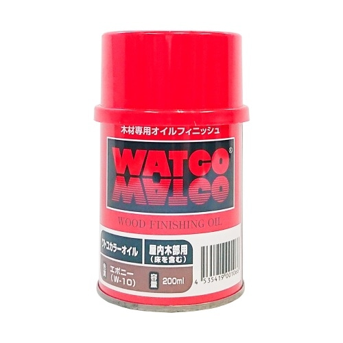 ワトコオイル 200ml W-10 エボニー