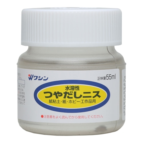 水溶性つやだしニス55ml