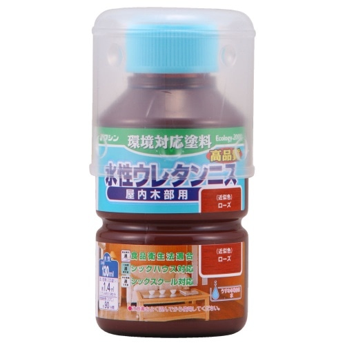 水性ウレタンニス130ml ローズ