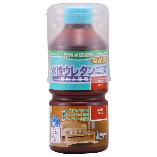 水性ウレタンニス300ml ローズ