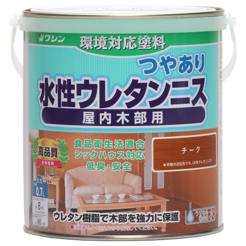 水性ウレタンニス0.7L チーク