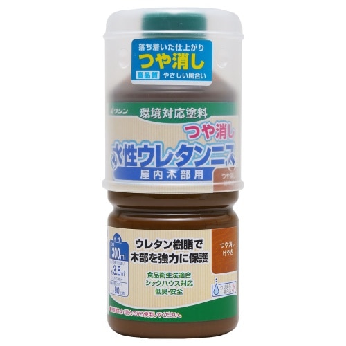 水性ウレタンニス300ml つや消しけやき