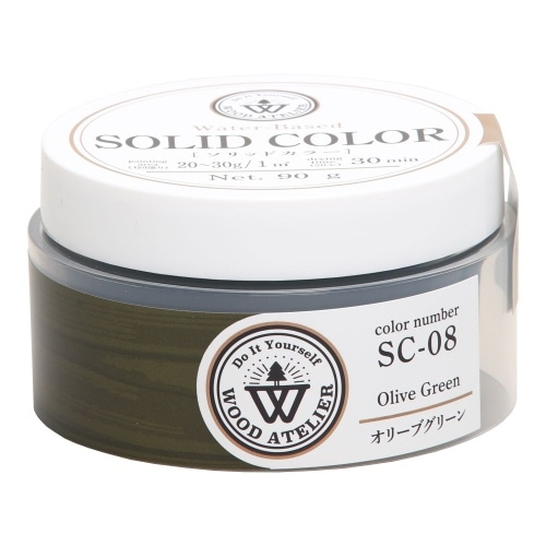 ソリッドカラー90g オリーブグリーン