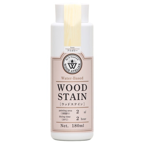 ウッドステイン180ml アイボリー