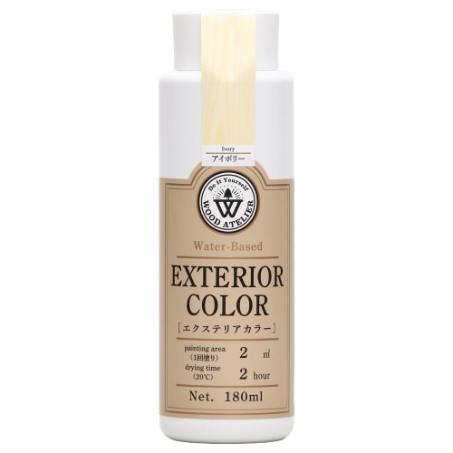 エクステリアカラー180ml アイボリー