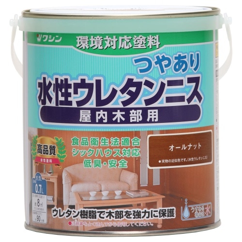 水性ウレタンニス0.7L オールナット