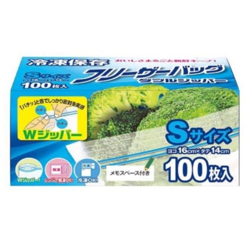 超増量ダブルジッパーフリーザバッグS 100枚 CPS-100S