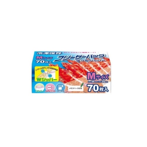 超増量ダブルジッパーフリーザバッグM 70枚 CPS-70M