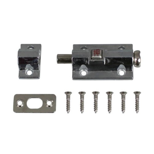 自動ラッチ ブラウン [1個]