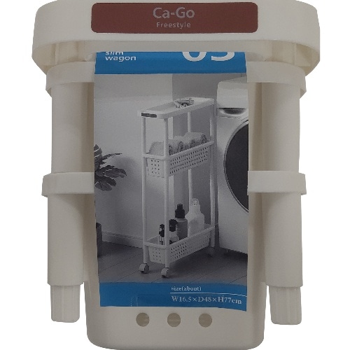 カーゴ2スーパースリムワゴン CG2-SS3WH ホワイト [1個]