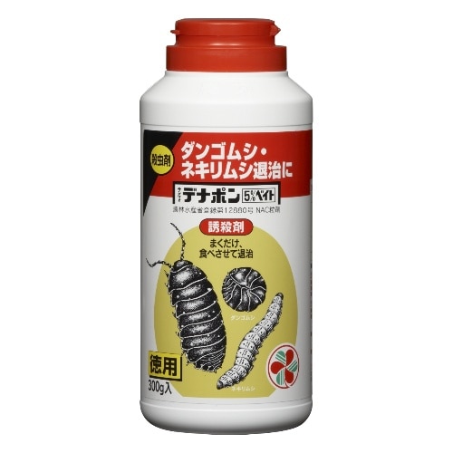 デナポン5％ベイト [300g]